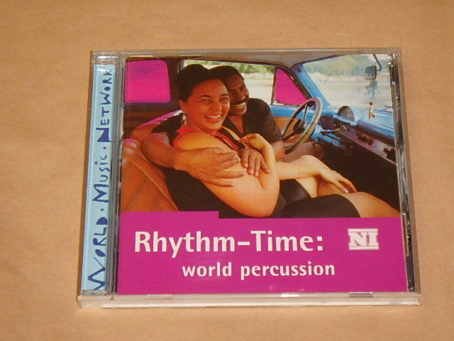 Rhythm-Time: World Percussion　/　AMAMPONDO＆AIRTO MOREIRA，他　/　EU盤　CD_画像1