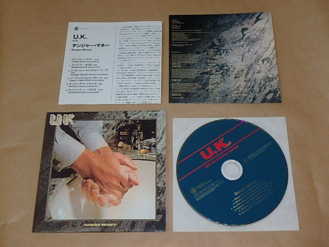 デンジャー・マネー / U．K．/ CD / 紙ジャケットの画像2