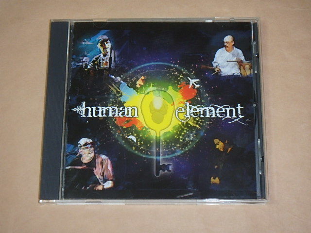 ヒューマン・エレメント　/　Human Element　/　CD_画像1