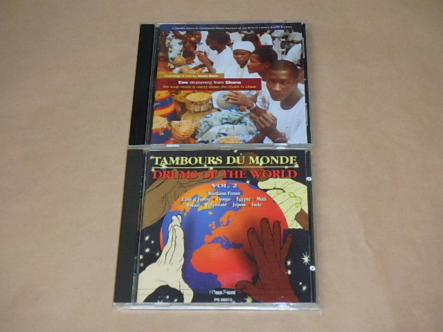 CD2枚セット　/　Ewe Drumming from Ghana　/　Tambours Du Monde Drums of the World 2　/　輸入盤_画像1