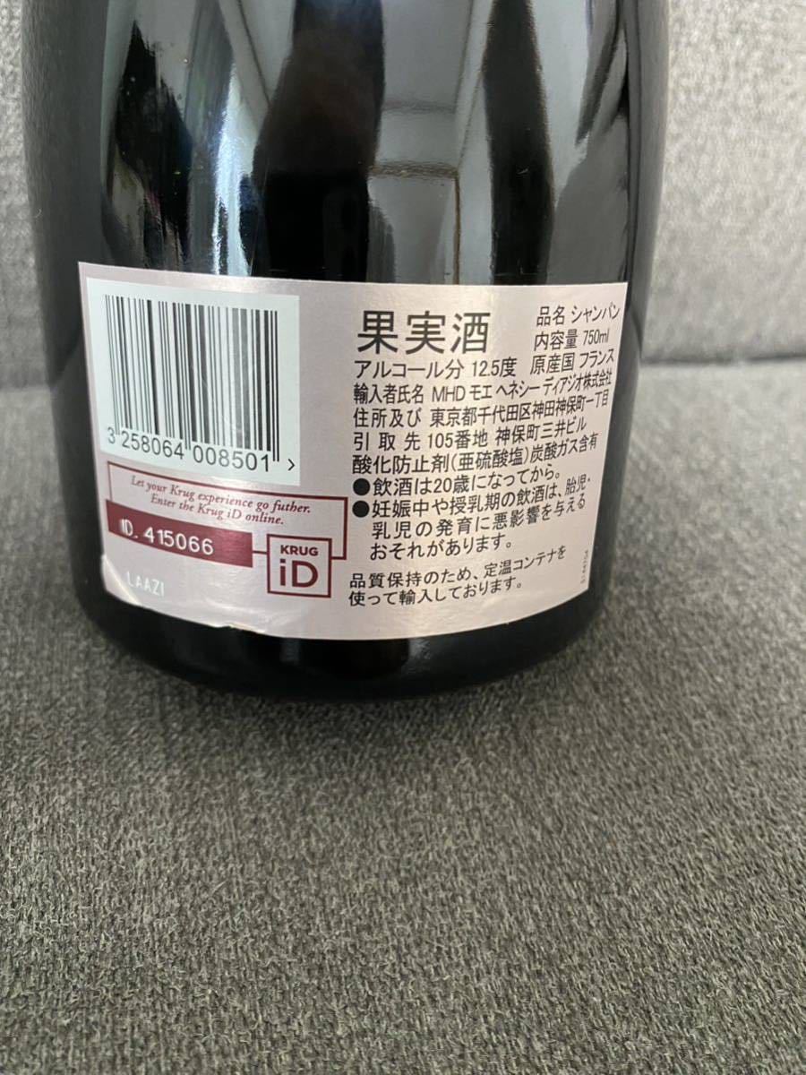 新品 未開封 KRUG クリュッグ ロゼ シャンパン 果実酒 お酒 アルコール