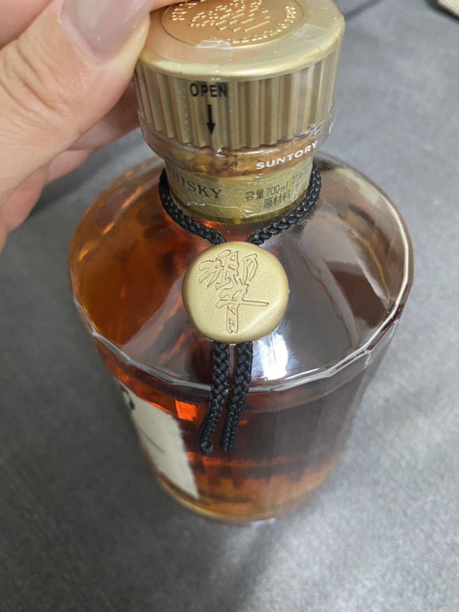 新品 未開封 SUNTORY WHISKY HIBIKI サントリー ウイスキー 響