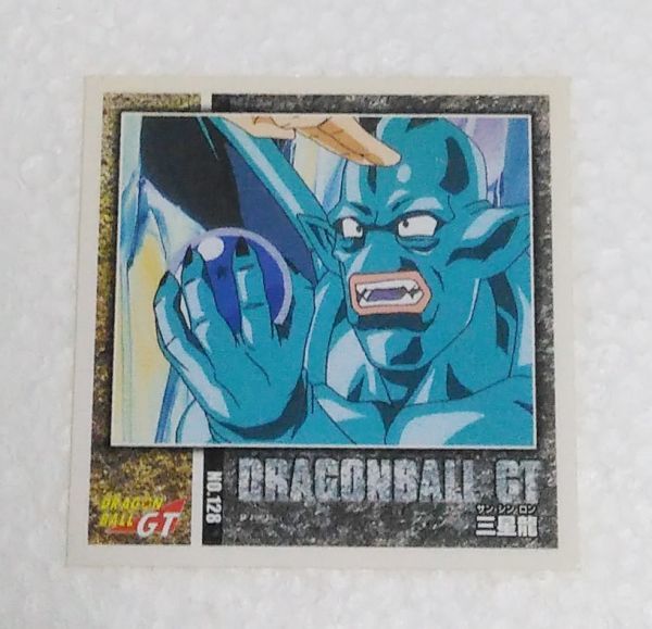 ヤフオク ドラゴンボールgt シール 128 三星龍