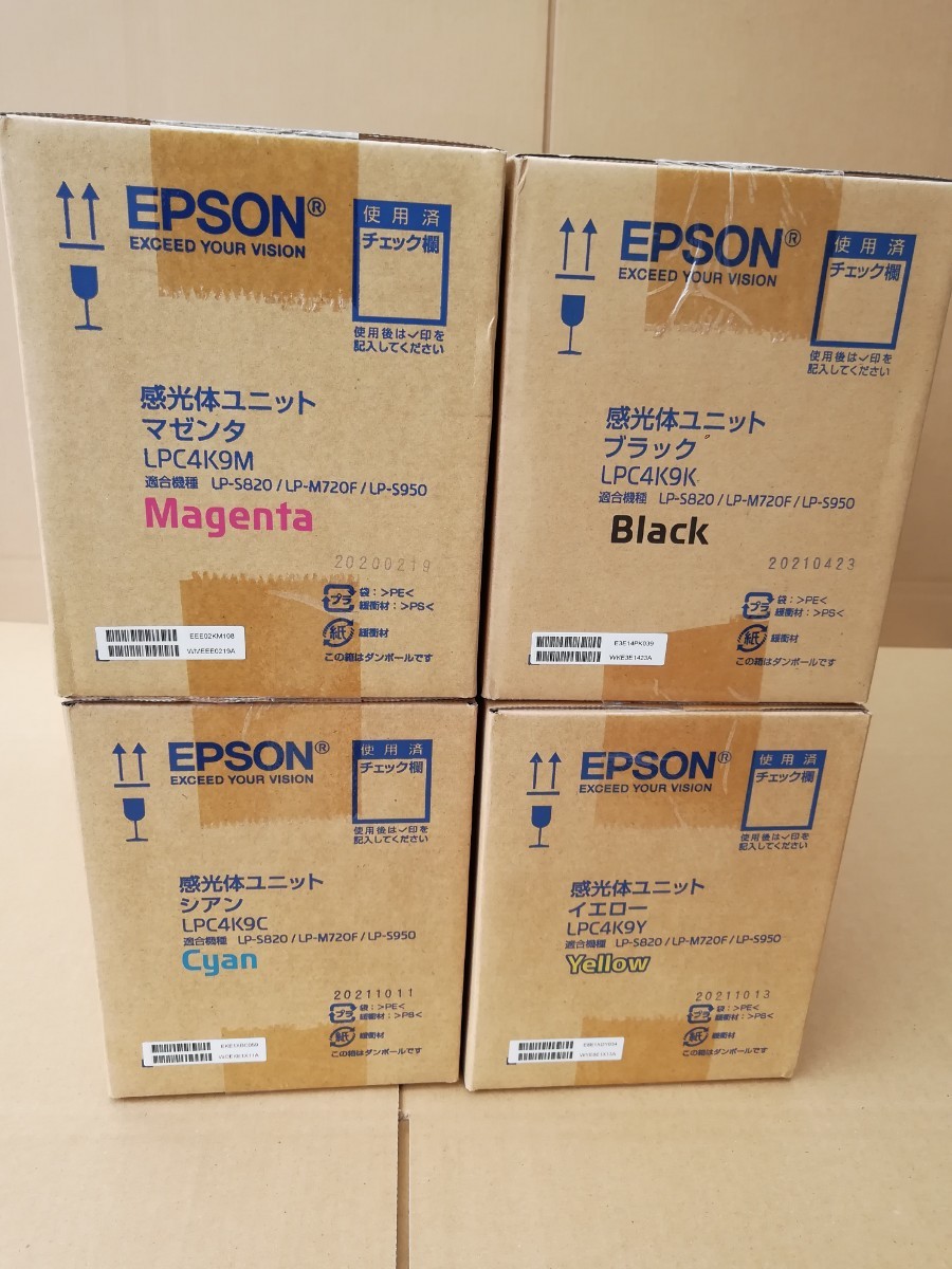 JChere雅虎拍卖代购：エプソン トナー EPSON 感光体ユニット lpc4k9 ドラム