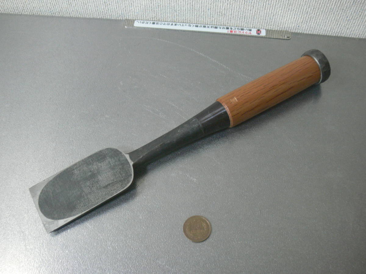 越後三条鑿鍛冶名工岡山猛山弘作1寸6分白紙一号松炭焼入叩き鑿広 越後三条鑿鍛冶名工岡山猛山弘作1寸6分白紙一号松炭焼入叩き鑿広