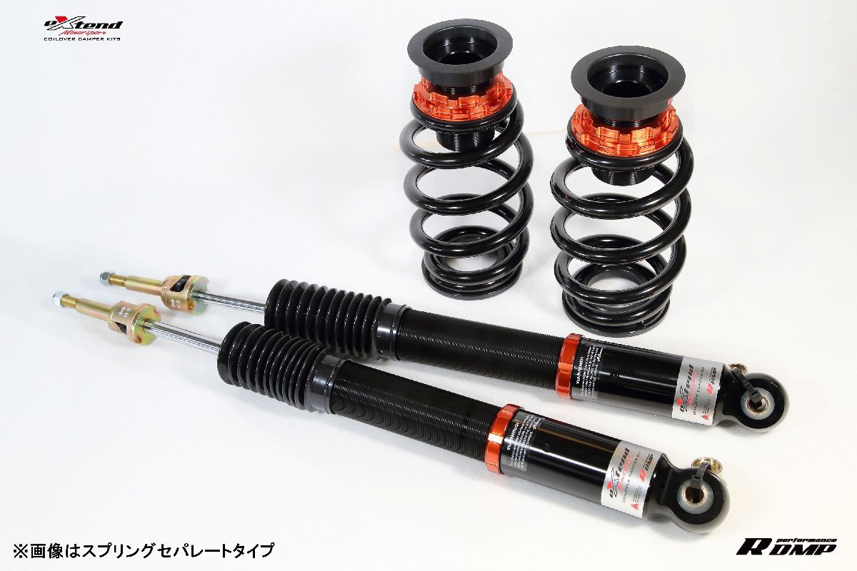 車高調 カローラ フィールダー ZZE122 2WD 01-06 サスペンション トヨタ 全長調整 30段減衰 EXTEND RDMP_画像7