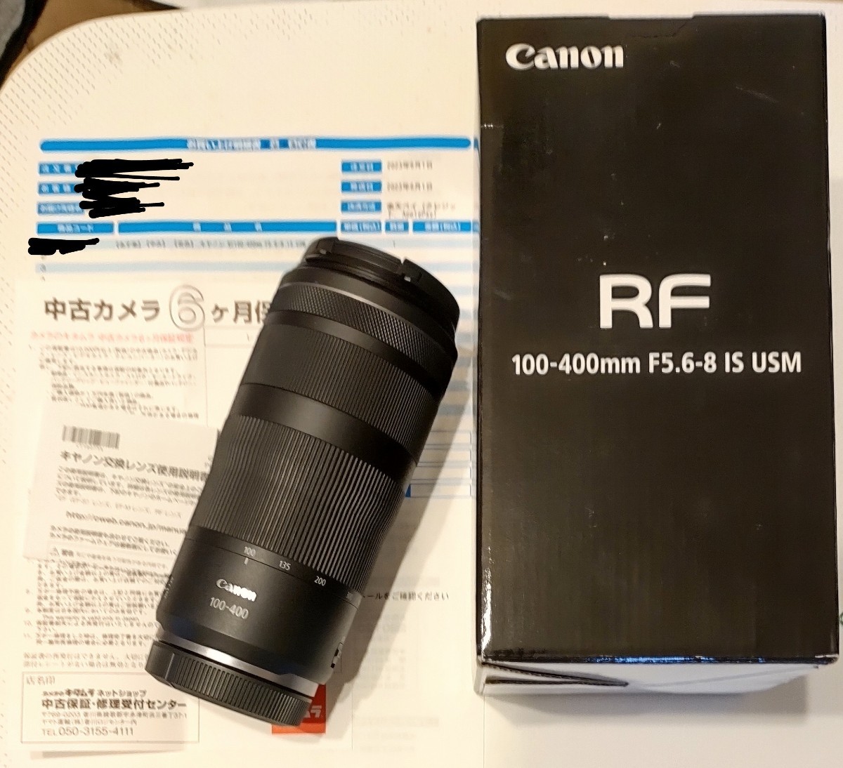 販売店保証有】 キヤノン Canon RF100-400mm F5.6-8 IS USM
