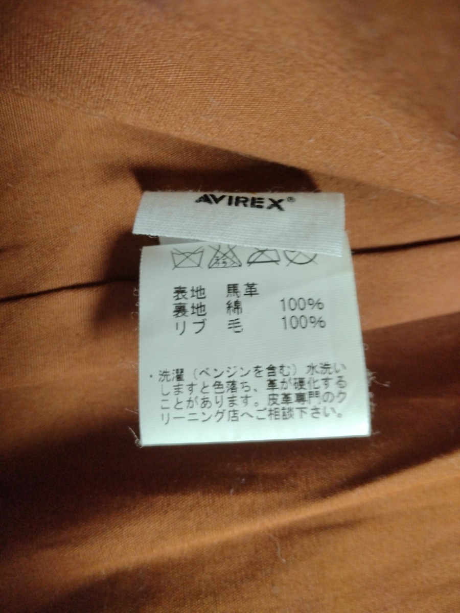 美品 AVIREX × THE FEW ニュージーランド工場製造 タロンジッパー A-2