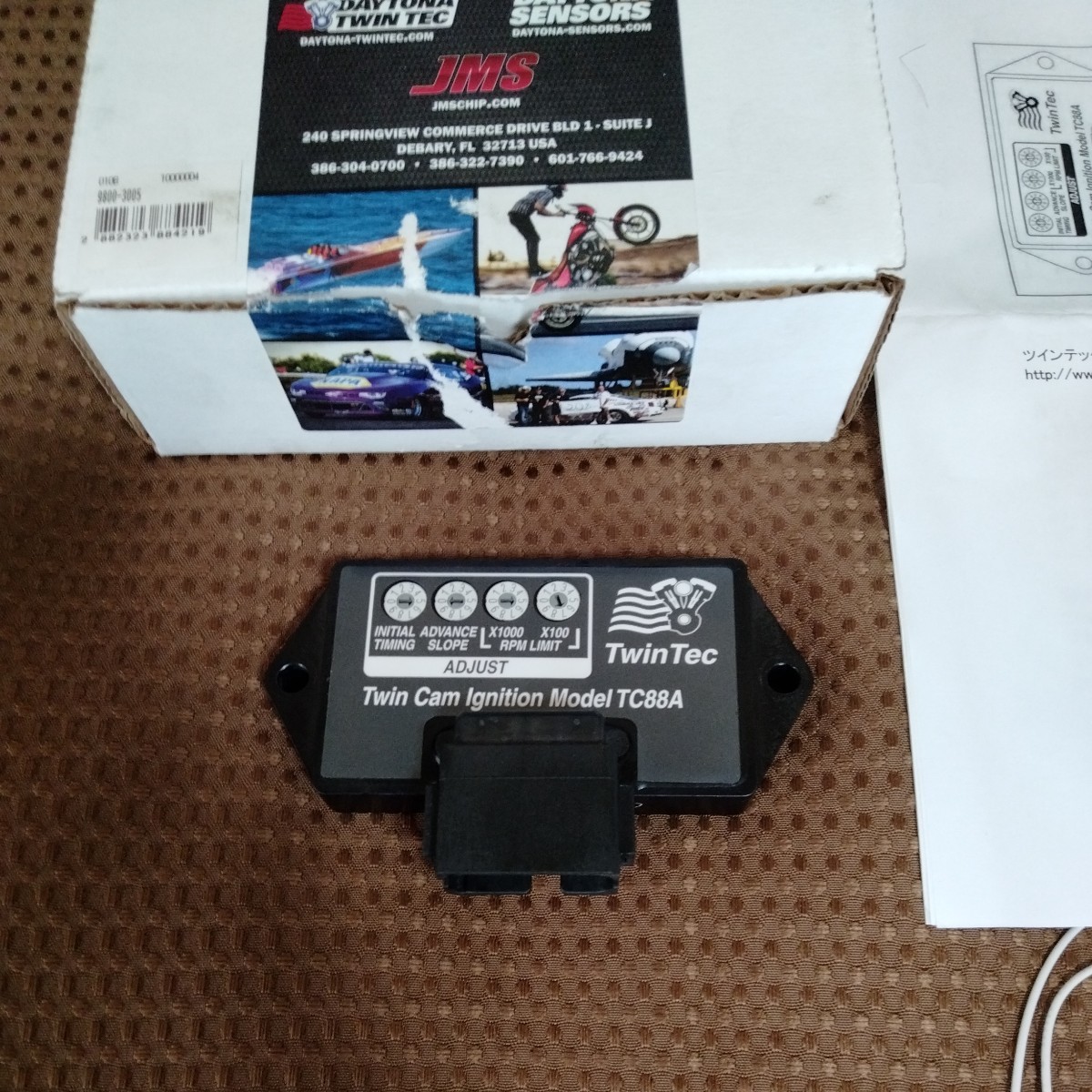 Rakuten ガッツクローム ツインテック モジュール TC88A 04-06年