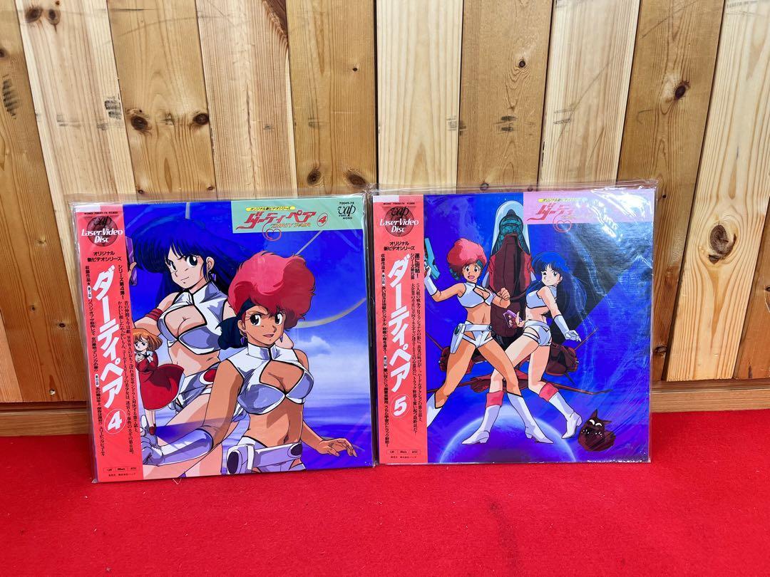 [ rare * obi attaching ] laser disk Dirty Pair 15 sheets set 