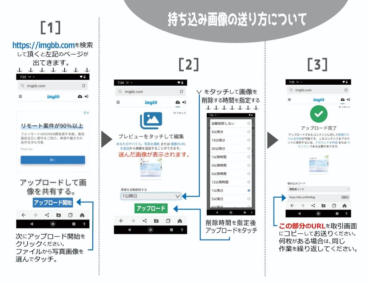 名刺印刷　北欧風カード作成