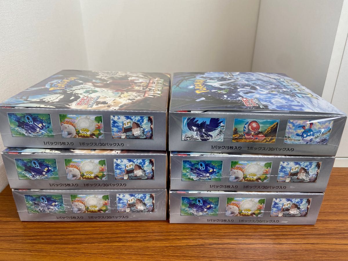 新品未開封 シュリンク付き】ポケモンカード クレイバースト5BOX