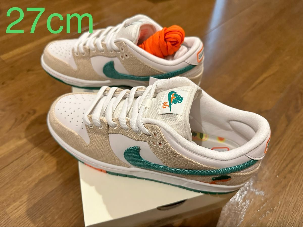 ハリトス × ナイキ SB ダンク ロー 27 0cm NIKE DUNK SB LOW PRO【新品
