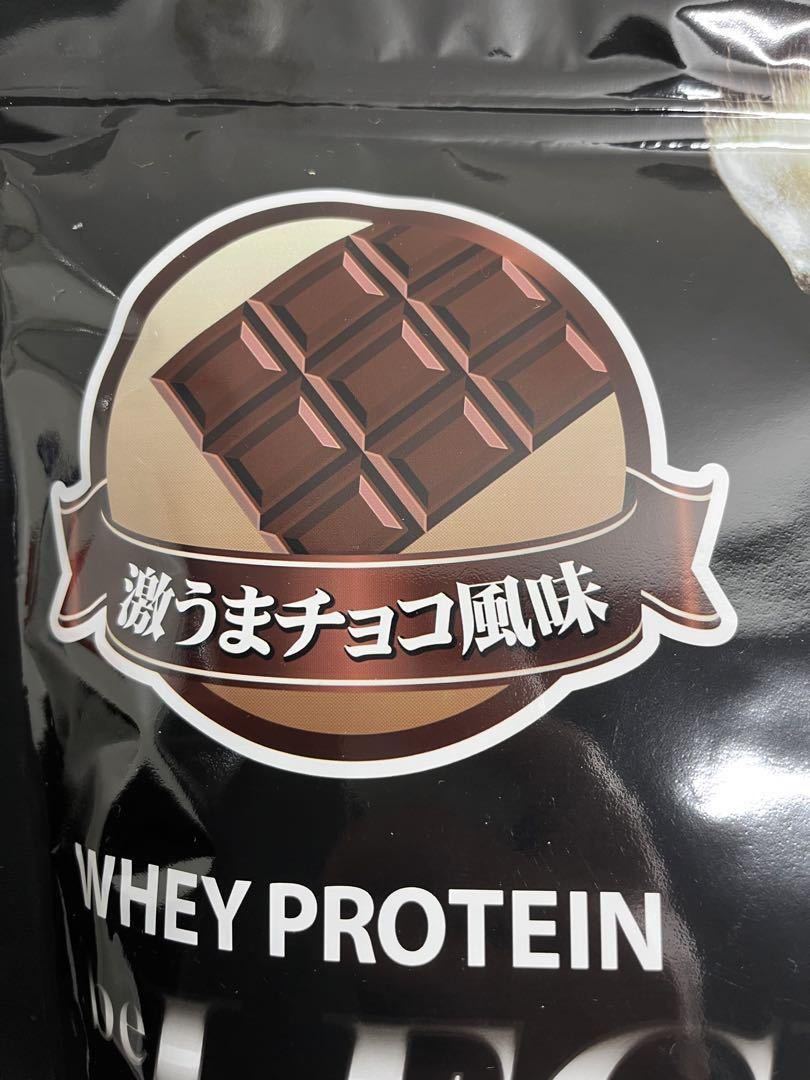 ビーレジェンド プロテイン 激うまチョコ風味 700g BE LEGEND