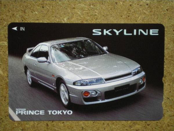 kuru* Nissan Prince Tokyo Skyline телефонная карточка b