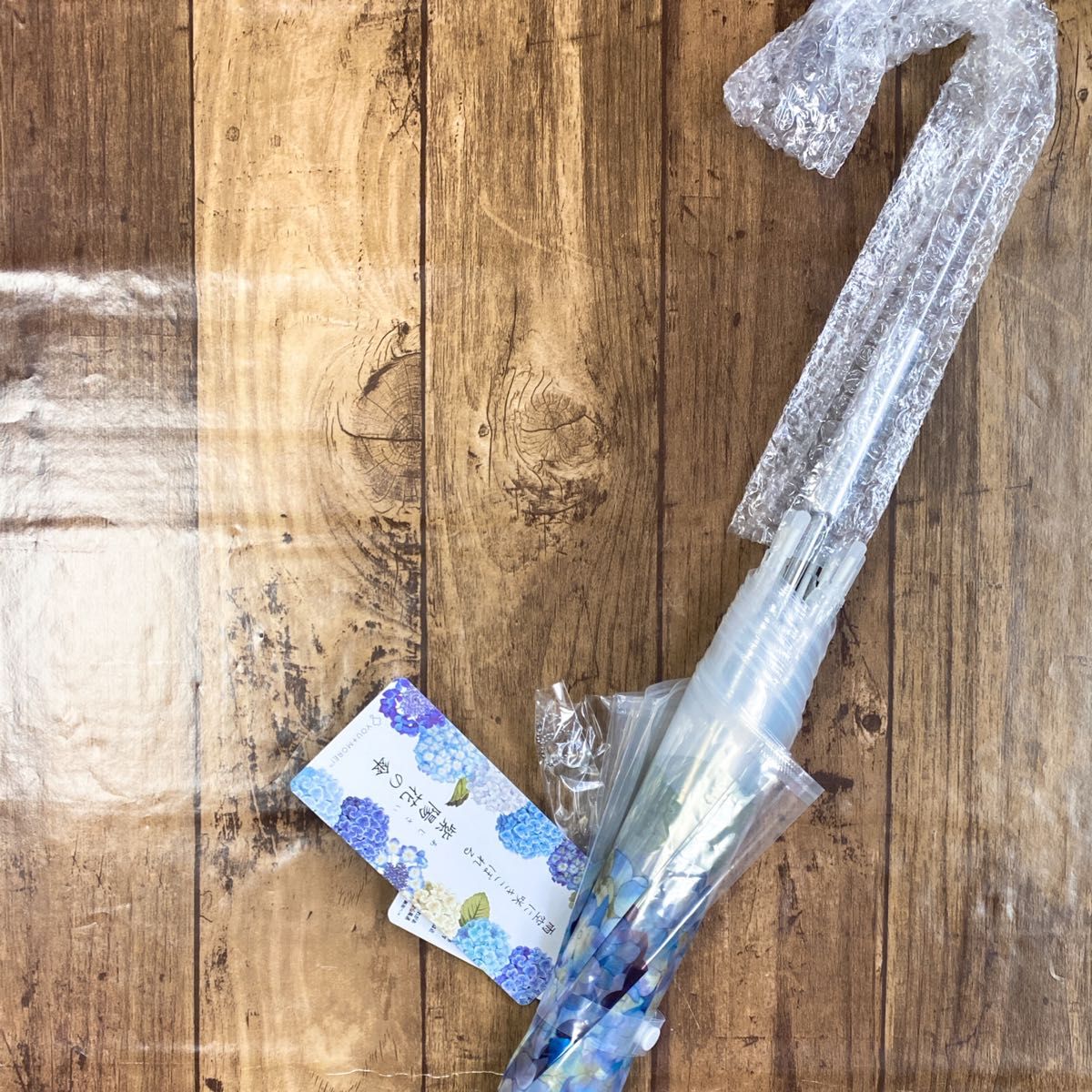 フェリシモ 紫陽花の傘 水色 雫ビーズチャーム付 花手水 フェリシモ 紫陽花の傘 水色 雫ビーズチャーム付 花手水