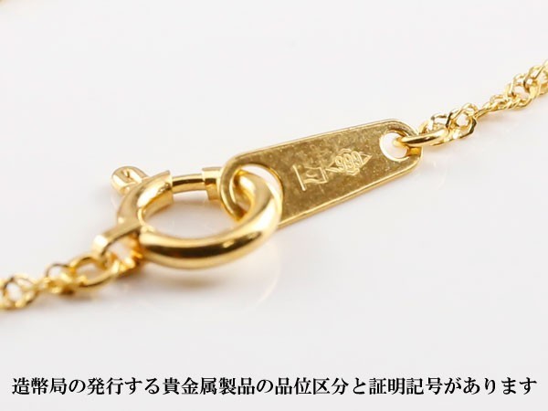 純金 ネックレス 24金 造幣局検定刻印付 チェーンのみ 40cm レディース ゴールド 24K シンプル k24 地金 送料無料 セール SALE_画像4