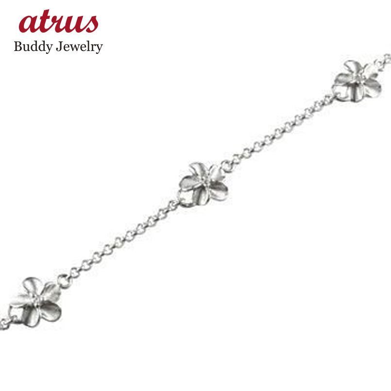  Hawaiian jewelry Hawaiian anklet flower Cubic Zirconia white gold k18 18 gold k18wg free shipping sale SALE