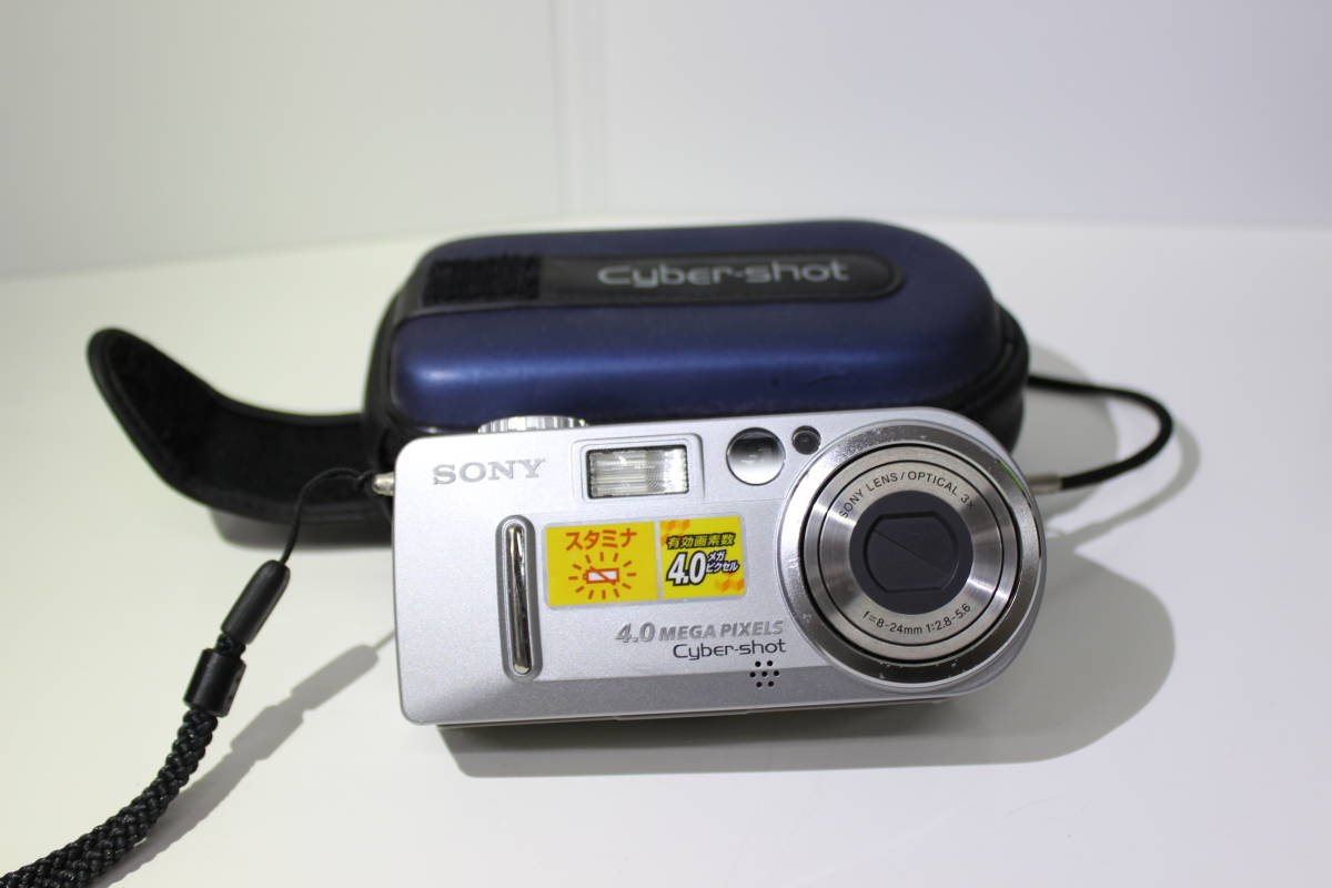 ○【DSC-P9】SONY デジタルスチルカメラ サイバーショット 中古品 本体