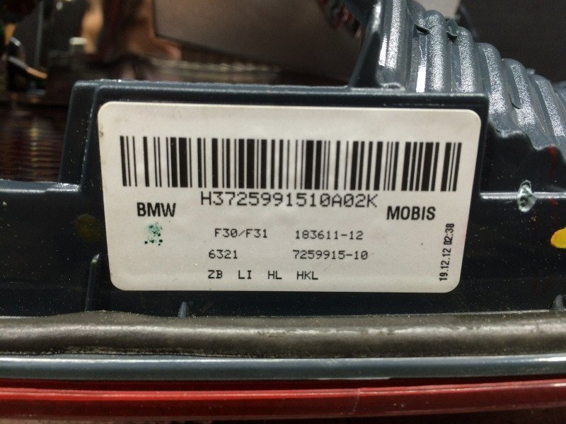 87 BMW 320i ツーリング F31 左 フィニッシャー テール ランプ 割れ有 xDrive ラグジュアリー H25年 17万km 黒 475_画像8
