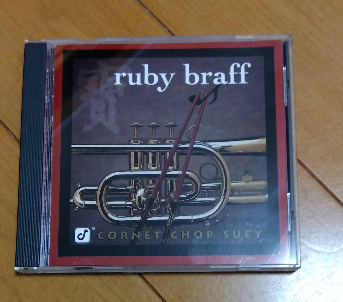 ruby braff cd cornet chop suey 米盤　ルビー・ブラフ　concord jazz_画像1