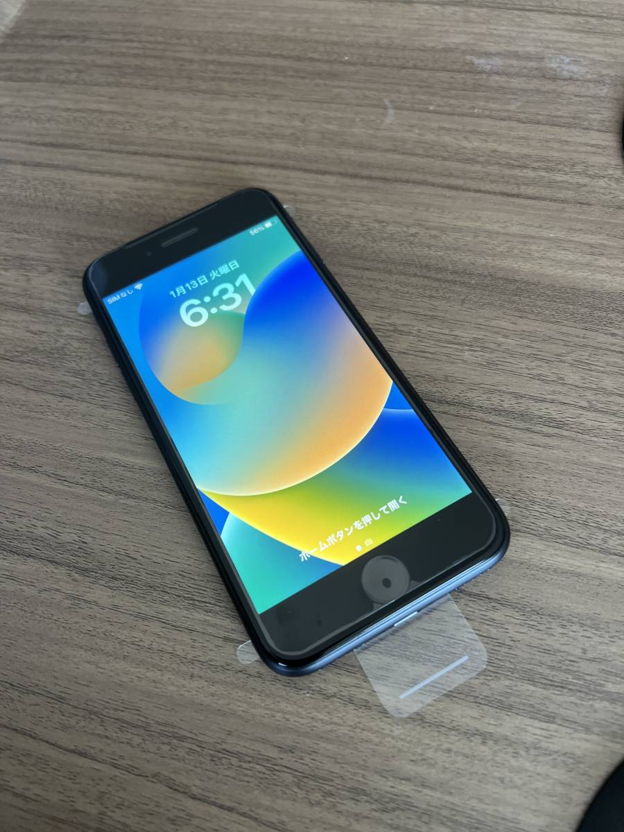 新品 未使用 交換品 国内SIMフリー Apple iPhone8 64GB スペースグレー