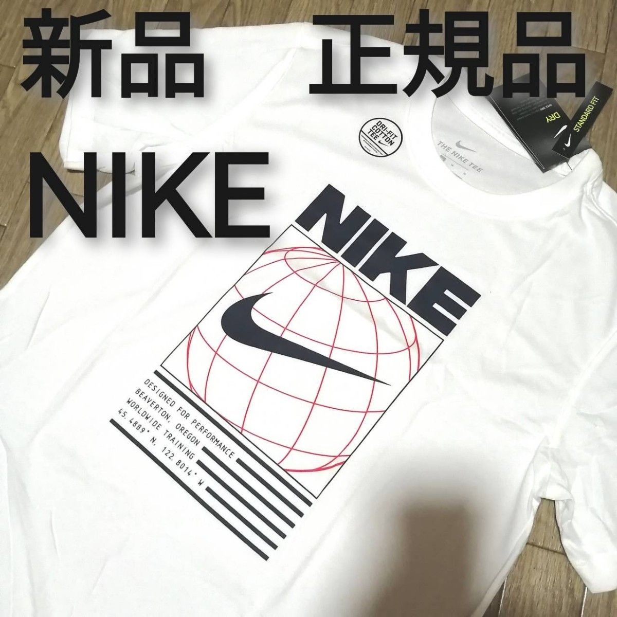 新品 NIKE ナイキ メンズ Tシャツ XLサイズ 春夏 白 WHITE 半袖