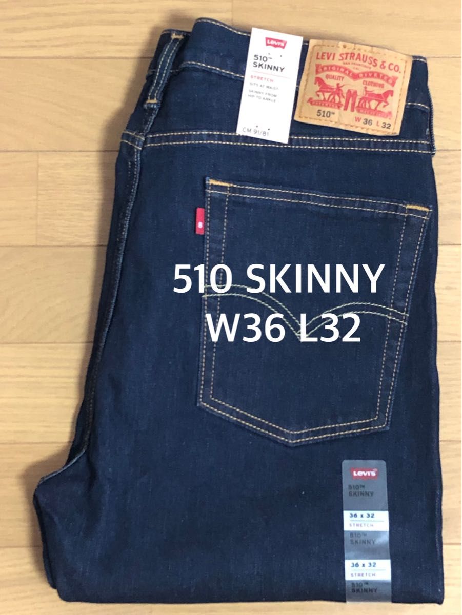 Levi's 510 SKINNY FIT W36 L32