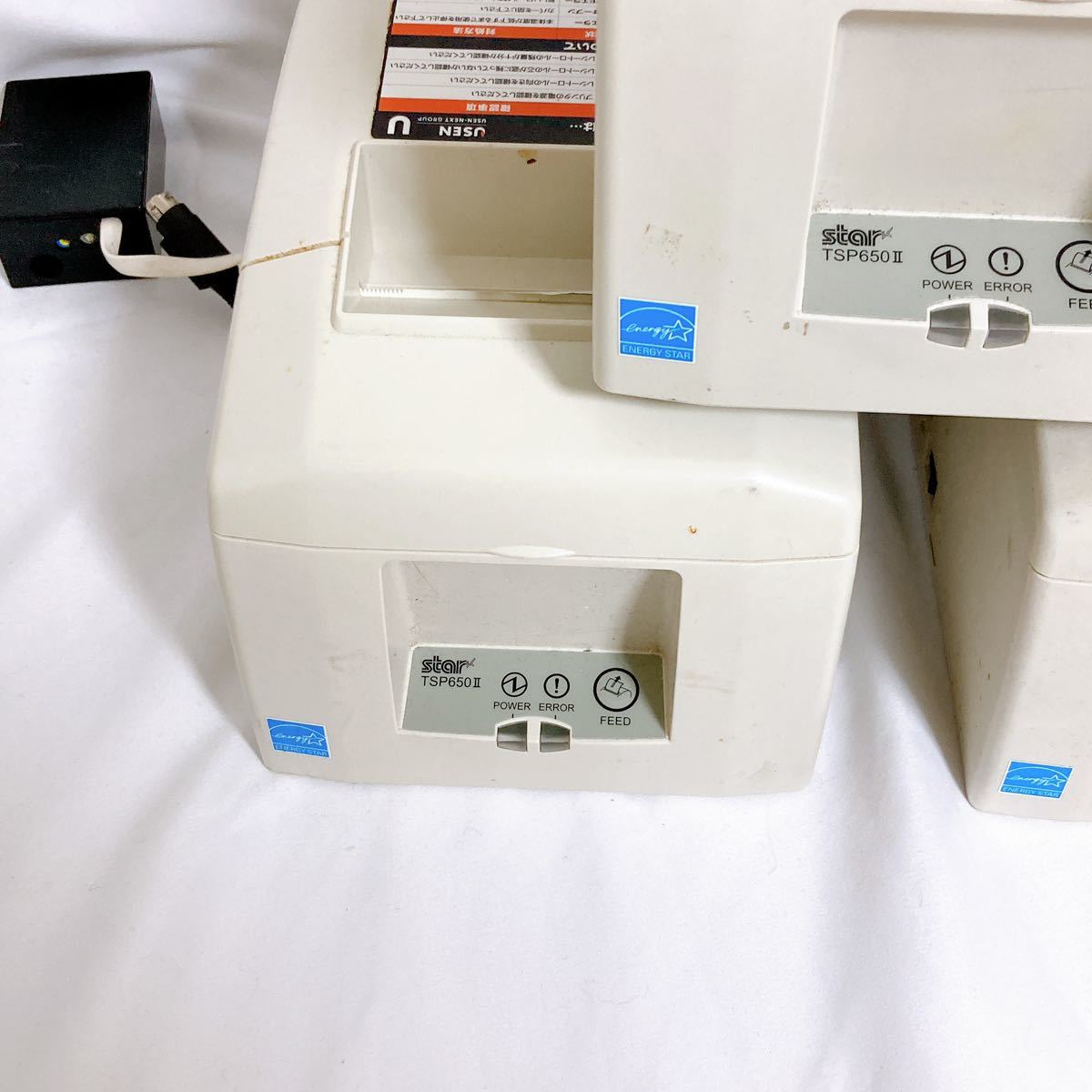 レシートプリンター スター精密 TSP650 3台 公式代理店 その他