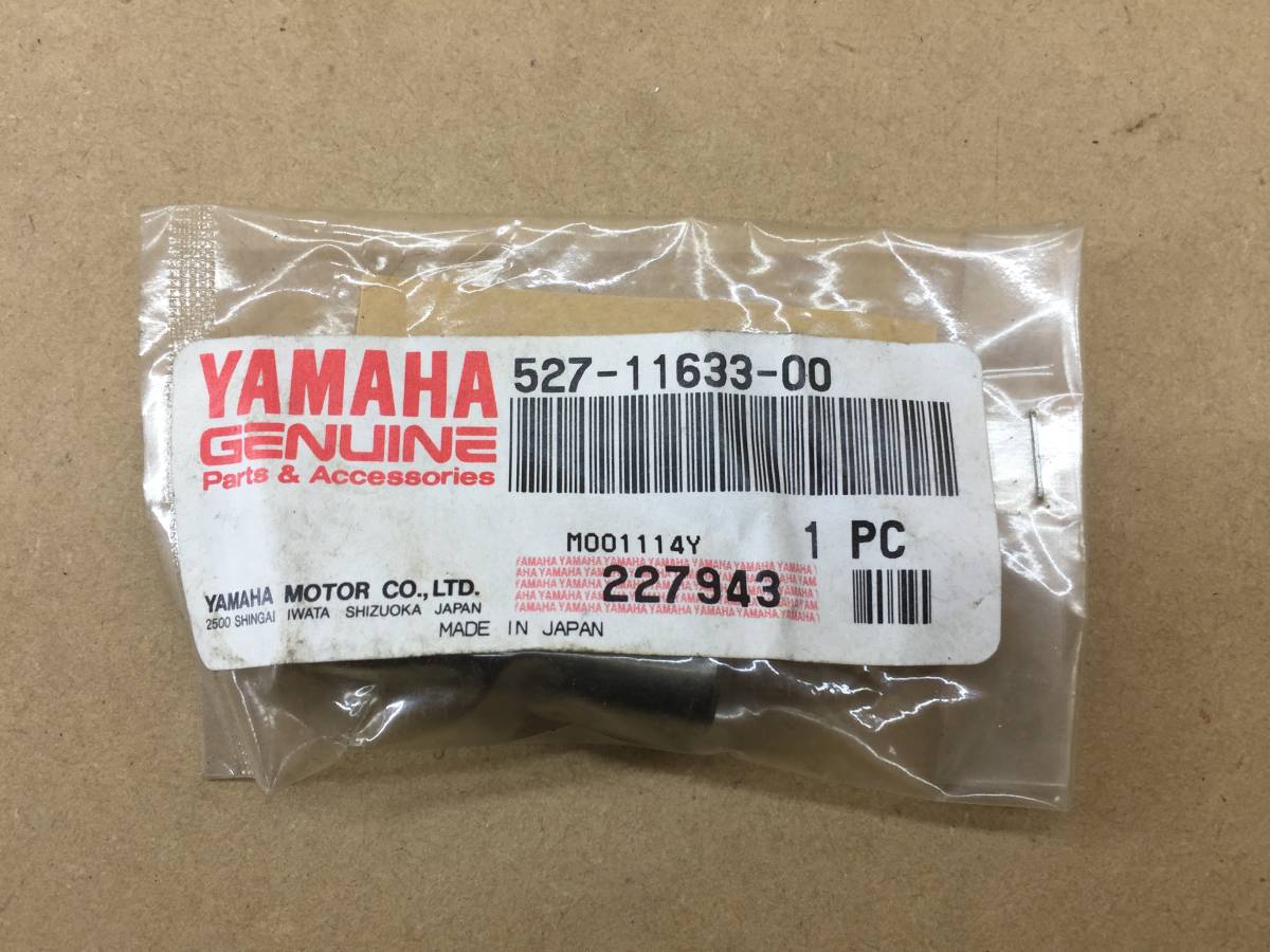 ヤマハ 純正品 アクシス90 ピストンピン 527-11633-00 YSR80 メイト80 ジョグ90 ベルーガ80 A175_画像1