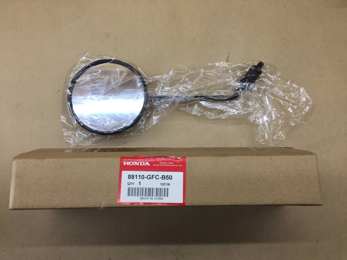 ホンダ 純正品 トゥデイ AF61 バックミラー ASSY. 片側 88110-GFC-B50【12C16】No.1_画像1