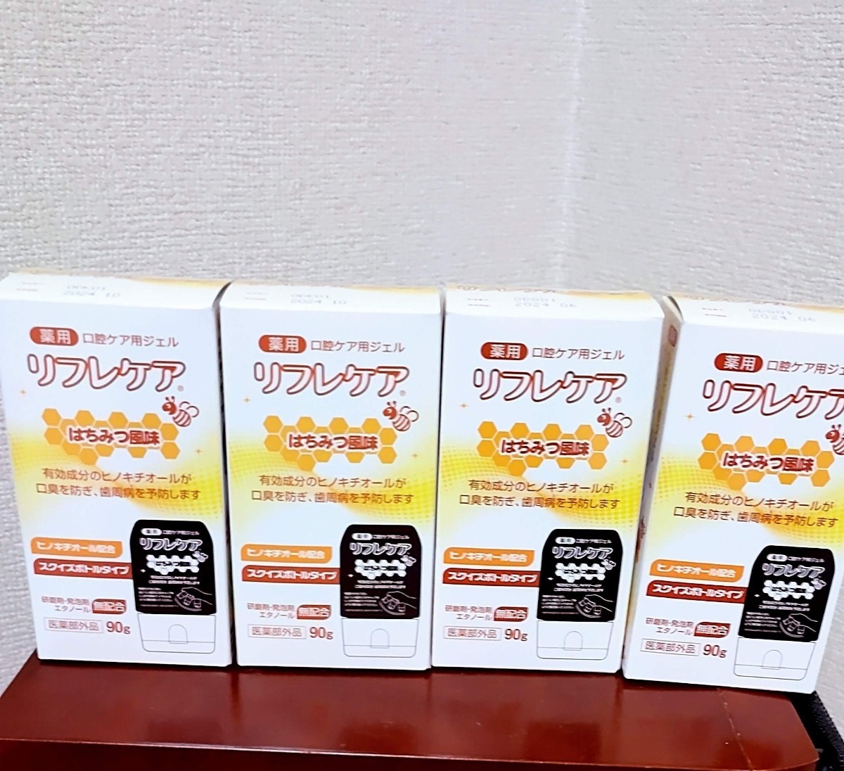 雪印ビーンスターク リフレケア はちみつ風味 口腔ケアジェル 90g× 20個