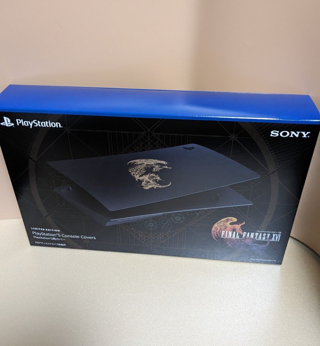 激安通販 PlayStation 5用カバー FF16リミテッドエディション 新品未