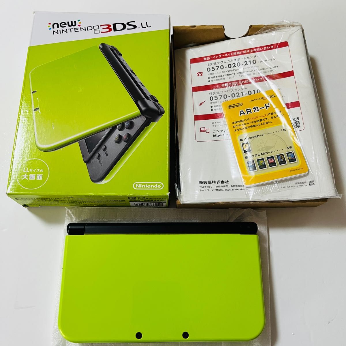 美品 Newニンテンドー 3DS LL ライム×ブラック Yahoo!フリマ（旧）-