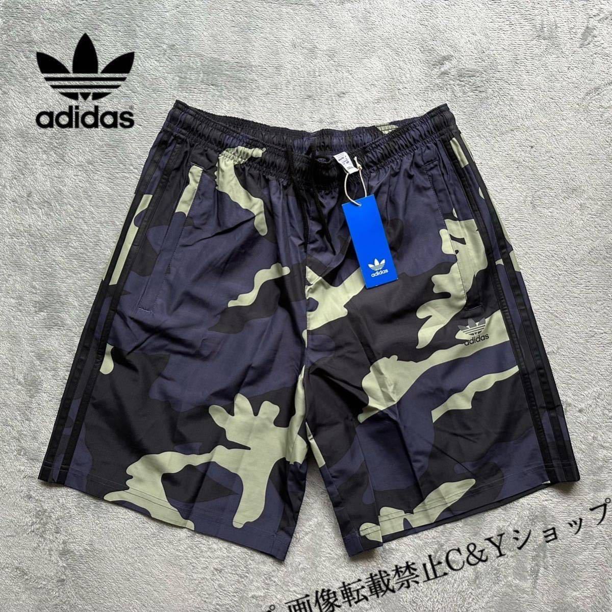 格安送料】新品未使用adidas Originals XL (O) アディダスオリジナルス