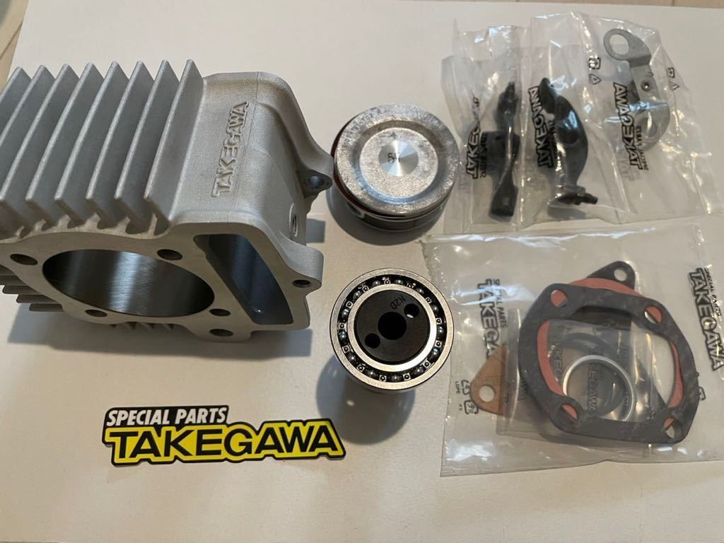 美品 武川 スカット106 シリンダー ピストン セット デコンプ付