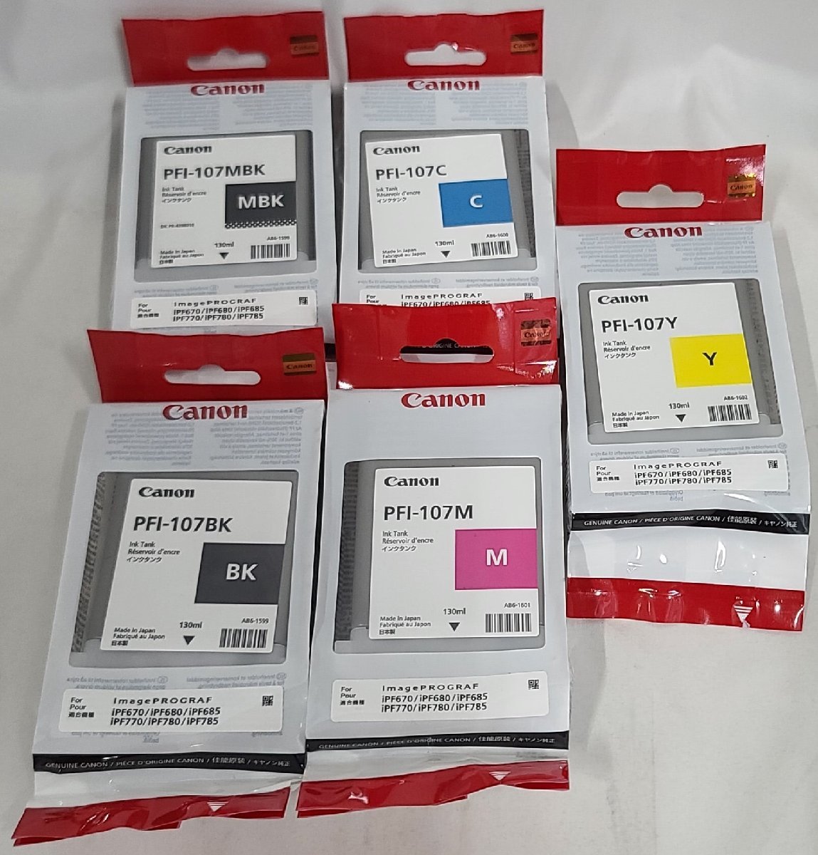 【埼玉発】☆純正未使用品☆【Canon】インクタンク　PFI-107　(取付期限2024＆2023年)　★5個セット★　(8-2209)_画像1