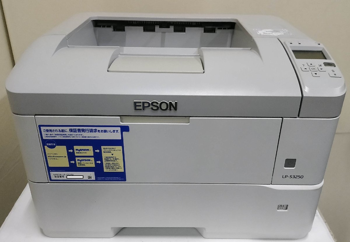 ヤフオク! - 【埼玉発】【EPSON】A3モノクロプリンター LP-S3...