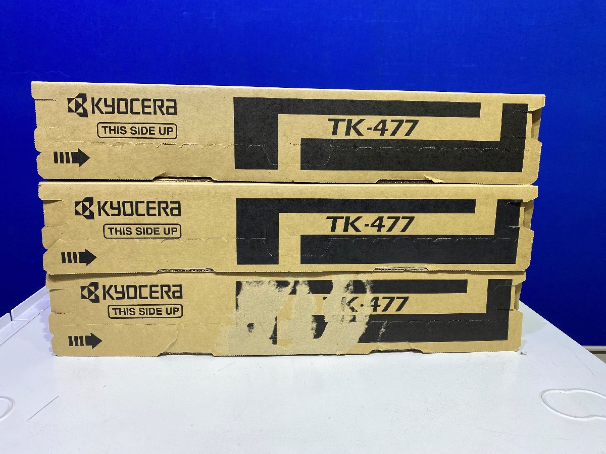 【越谷発】純正未使用品【KYOCERA】☆ TK477 トナーキット☆ ブラック×3本（35374）_画像3