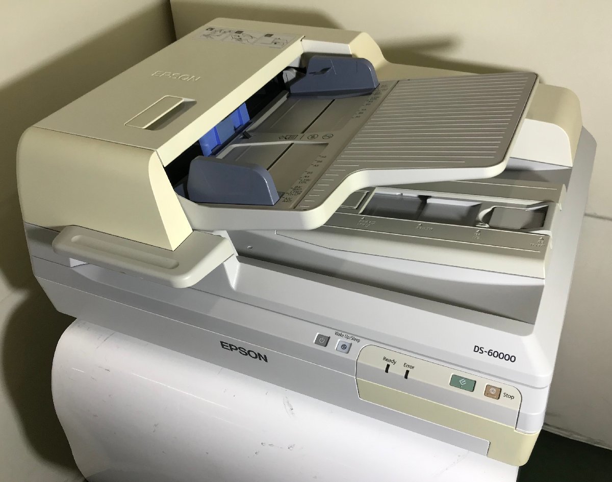 正規取扱店】 【埼玉発】【EPSON】A3ドキュメントスキャナー（フラット