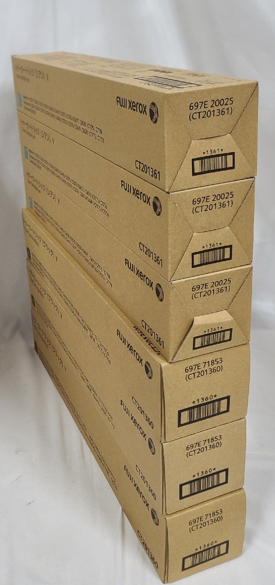 埼玉発】☆純正未使用品☆【FUJIFILM(旧Xerox)】トナー CT201360~363