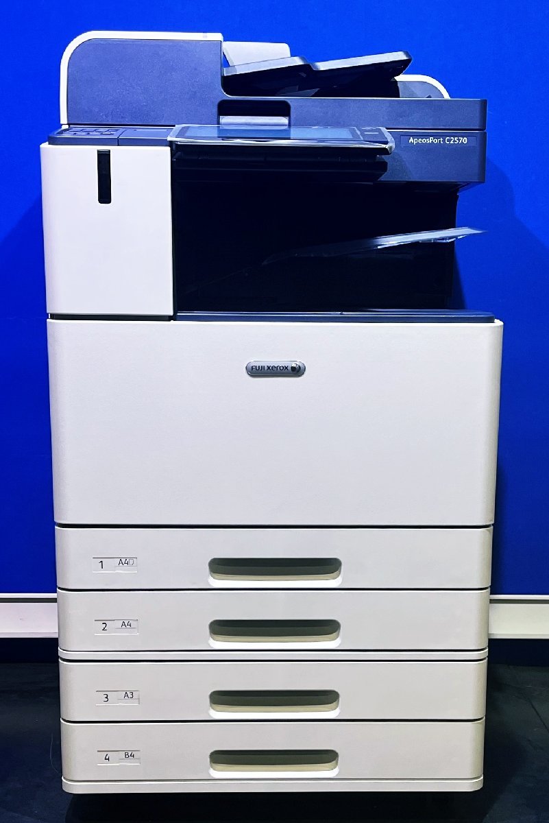 越谷発】【FUJIFILM(旧Xerox)】A3カラー複合機 ApeosPort C2570 越谷発】【FUJIFILM(旧Xerox)】A3カラー複合機 ApeosPort C2570