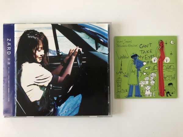 B16107 CD(中古)永遠(初回限定盤)(8cmCD付) ZARD 帯つき| JChere雅虎