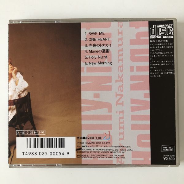 B15940　CD（中古）HOLLY－NIGHT　中村あゆみ_画像2