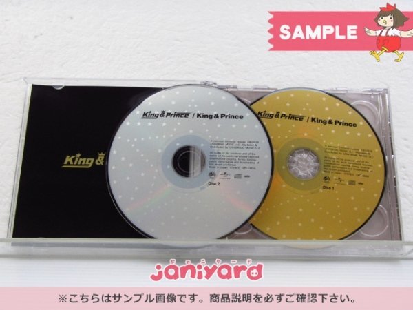 King＆Prince CD 1stアルバム King＆Prince 初回限定盤B 2CD [良品]_画像2