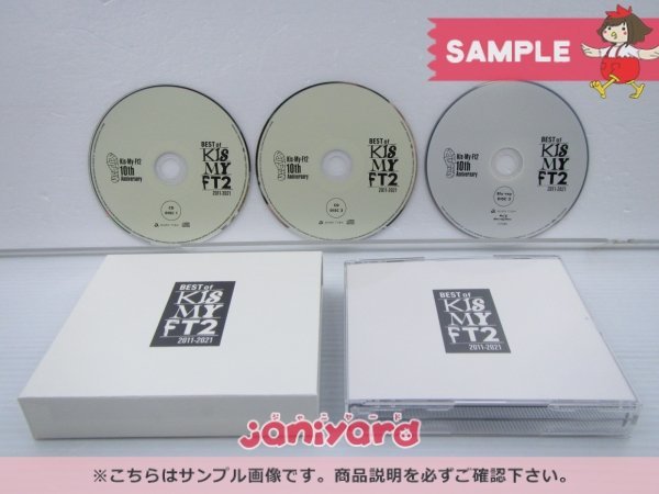 Kis-My-Ft2 CD BEST of Kis-My-Ft2 2011-2021 通常盤 2CD+BD [良品