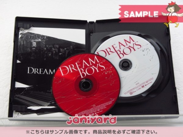 Kis-My-Ft2 DVD DREAM BOYS 初回生産限定盤 DVD+CD 玉森裕太/千賀健永