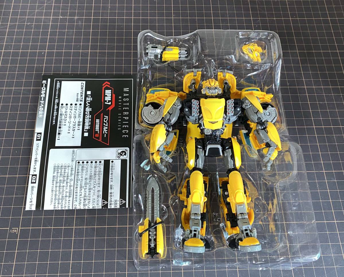 タカラトミー トランスフォーマー MPM-7 バンブルビー ビートル 開封品
