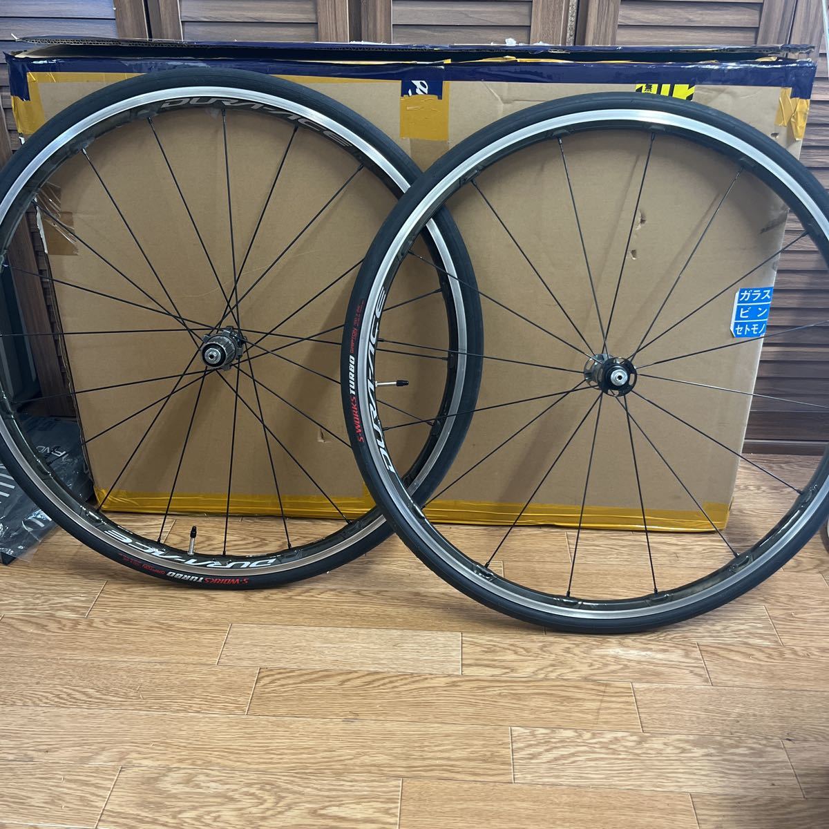 シマノ DURA-ACE WH-R9100-C24-CL デュラエース c24 クリンチャー