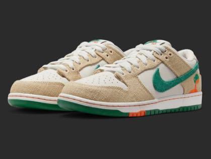 26.0cm Jarritos Nike SB Dunk Low Phantom and Malachite ハリトス